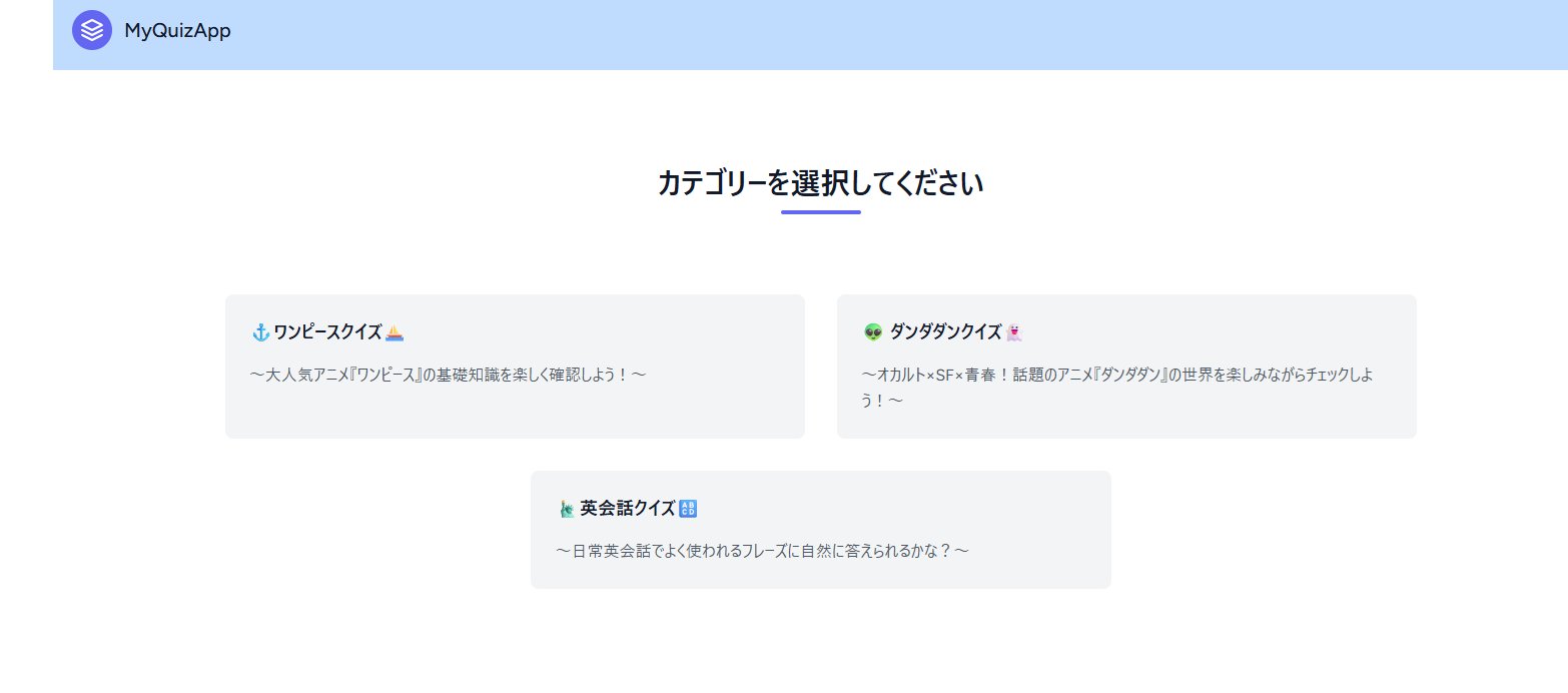 ダミーサイト